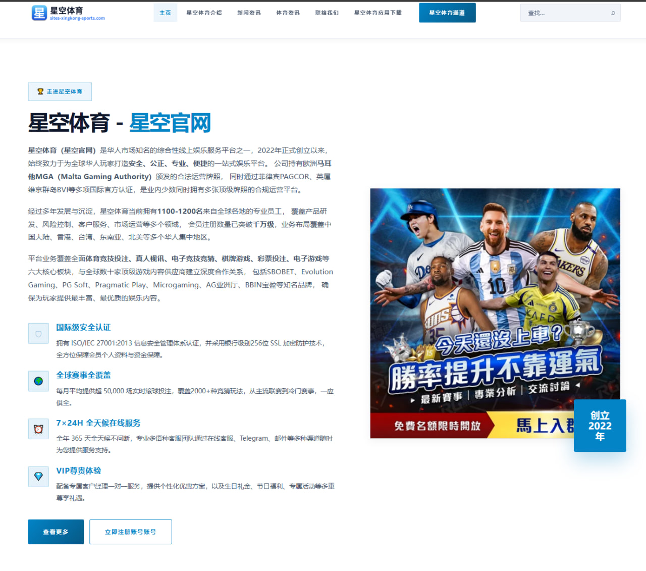 圣徒队Ollie Gordon海斯曼奖赔率登顶跑卫冲球数据