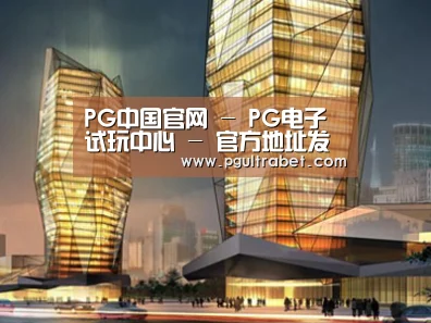 案例展示三(图1)