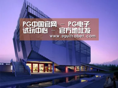 案例展示六(图1)