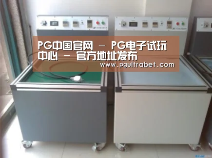 产品名称一(图1)