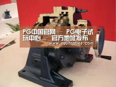 产品名称四(图1)